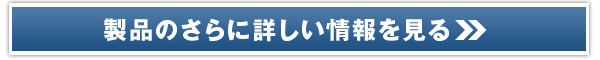 yAANZT[EVo[ANZT[uhywhite cloverz̔TCg
